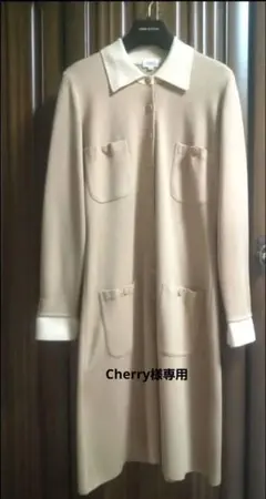 『cherry様専用』　[未使用] FOXEY ベージュ ニット　ワンピース