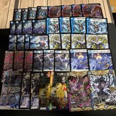 【即日発送】青黒墓地退化　墓地退化デッキ