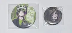 ツイステ リリア namco 缶バッジ 運動着 式典服 2点セット