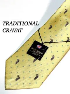 まとめ購入で大幅値引き 新品未使用 イエロー ドットネクタイ シルク 即発送