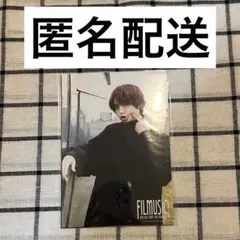 Hey! Say! JUMP　フォトセット　伊野尾慧　filmusic