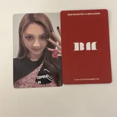 2026年最新】ROSEDAYの人気アイテム - メルカリ