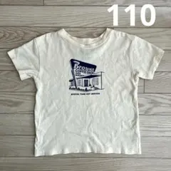 OCEAN&GROUND Brown's Coffee Shop Tシャツ