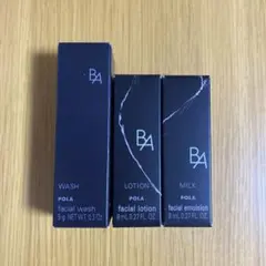 POLA B.A サンプル