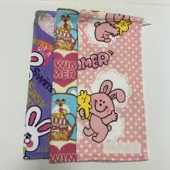 タオルエプロン ３セット おりこうエプロン 保育園 入園 くま・うさぎ
