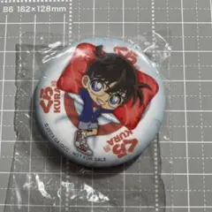 名探偵コナン✖️くら寿司　びっくらポン缶バッジ