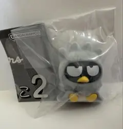 サンリオキャラクターズ おふとんかぶりっこ2 バッドばつ丸 ガチャガチャ