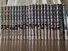 ブルーロック1〜20巻 キャラクターブック episode凪 1巻