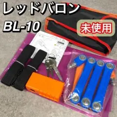 Item thumbnail for item bfec6c5c-cde0-4e3a-a896-86bd761e979f