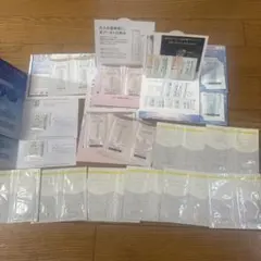SHISEIDO 化粧水etc...サンプルセット　31点
