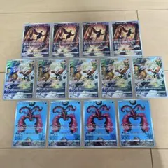 ガラルファイヤー　ガラルサンダー　ガラルフリーザー　ar 13枚　まとめ売り
