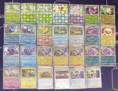 ポケカ 151 マスターボールミラー