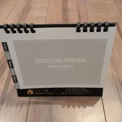 Item thumbnail for item b6af31ae-58da-4ffb-b029-3fcc339a04fb