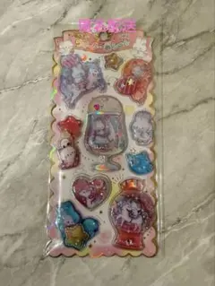 【正規品】キラキラウォーターinシール うさぎ　ユニコーン