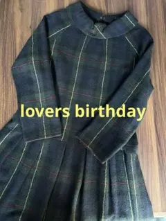 最終価格Lover’s Birthday 　チェックワンピース　40