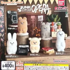 Item thumbnail for item 10929024-dd82-4e9c-a382-5f11d80f9254