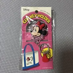 Disney Minnie Mouse キークリップ
