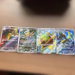 ポケモンカードセット AR3枚、SR1枚