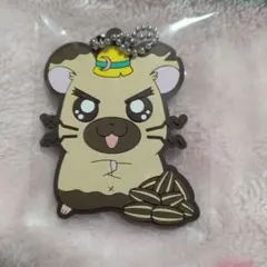 【新品・未開封】ハム太郎　くじ　ラバーチャーム　タイショーくん