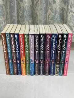 2026年最新】ヒックとドラゴン 全巻の人気アイテム - メルカリ