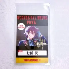 あんスタ バックステージパス バクステパス タワコレ 2wink ゆうた 2026年最新】バックステージパス あんスタの人気アイテム - メルカリ