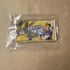 Item thumbnail for item b9452311-6873-496e-8b21-bfaab898fcd2