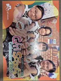 Item thumbnail for item c453a6e1-e29d-4613-9d1d-e20959599b68