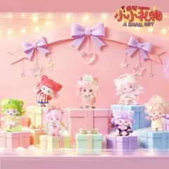 米可 小小礼物 A SMALL GIFT フィギュアmioco