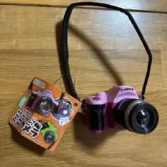 Item thumbnail for item a349eabf-d8a0-4d9b-8039-74f94226d68a