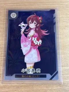 島村卯月 CP ツアマス レイトサマーキャンペーン アイドルマスター