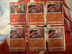 リザードン S8b VMAXクライマックス 017/184 まとめ売り