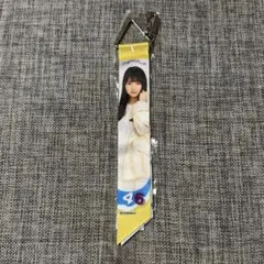 Item thumbnail for item 5dc94ec5-e64f-4b91-8e1e-a979860b2023