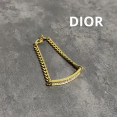 a*〗様 【希少】DIOR ディオール　ブレスレット 刻印あり