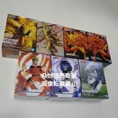 NARUTO ナルト サスケ ミナト 九喇嘛 フィギュア VIBRATION