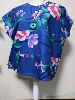 Item thumbnail for item 8293e57e-5d04-4e64-bd17-8a4bd540388f