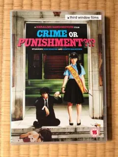 Item thumbnail for item f6779727-016f-45eb-9b3d-6fe8c851a4f4