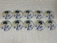 ブルーロック　秋雨　潔世一　缶バッジ