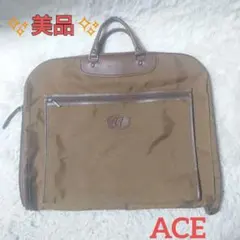 Item thumbnail for item be739670-071b-4531-9ef8-2eddaa0517d7