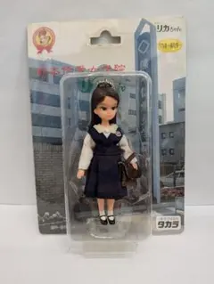 レア リカちゃん 熊本県立 第一高等学校 創立100周年 - メルカリ