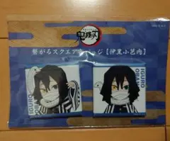 2025年最新】繋がるスクエア缶バッジの人気アイテム - メルカリ