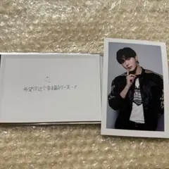 2026年最新】BOYS_PLANETの人気アイテム - メルカリ