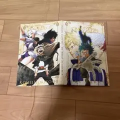 Item thumbnail for item 13829756-b967-44cb-854c-ba084ced3b8f