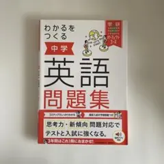 はるひなウサギ様 リクエスト 2点 まとめ商品