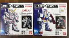 Item thumbnail for item 90e7b2c2-c103-4ad0-8960-603e18e8cb22