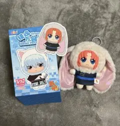 銀魂 中国限定 ぬいぐるみ マスコット キーホルダー 神威 EAKI - メルカリ