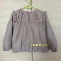 Item thumbnail for item 2a59b60b-1ccc-45b4-b1de-2edddd8fcdcb