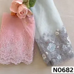 N0682 チュールレース セット　花柄刺繍　リボン　素材
