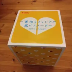 Item thumbnail for item 1200b62d-b79f-402c-92e5-d1adf0380226