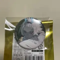 fgo 霊基召喚缶バッジ アルジュナオルタ - メルカリ