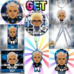 ELLY パジャマ缶バッジ グリッター 他 セット レア